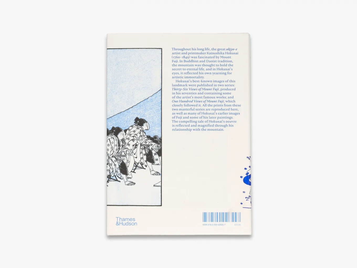 Hokusai's Fuji - Image 8