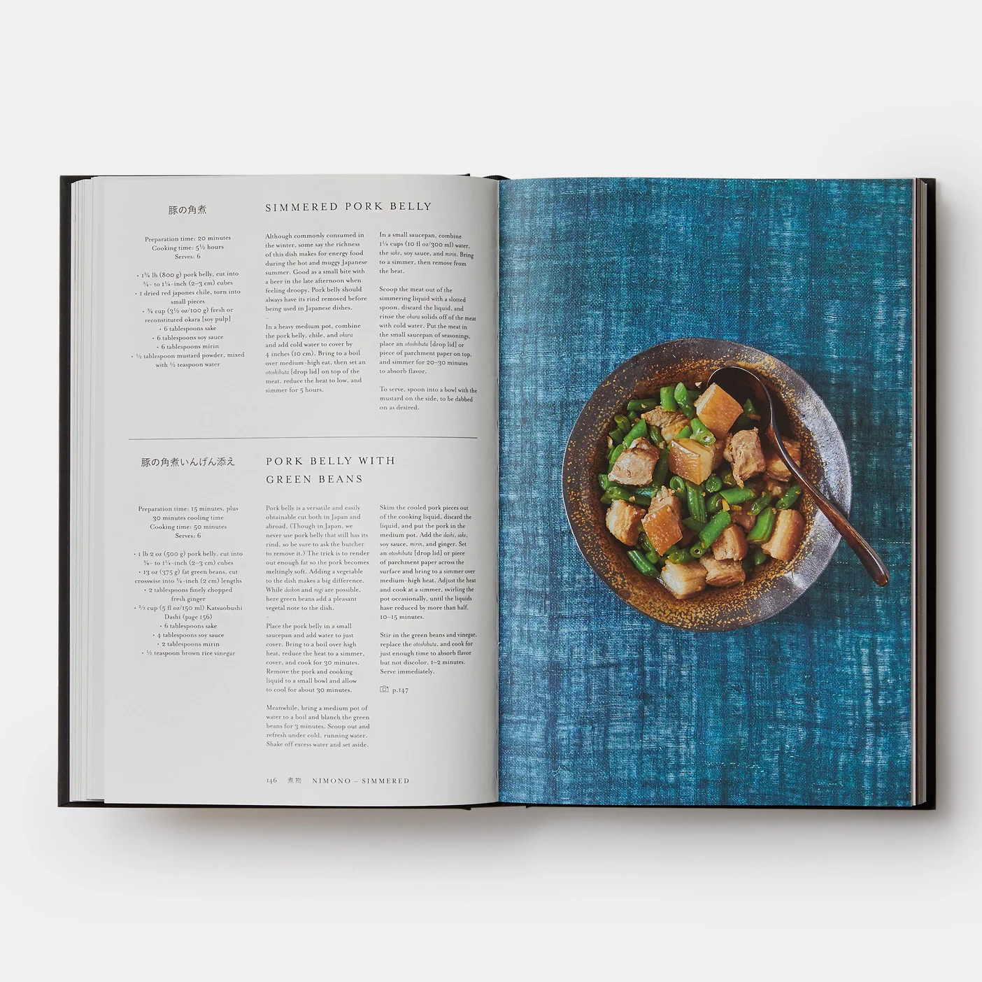 Japan The Cookbook - Image 3