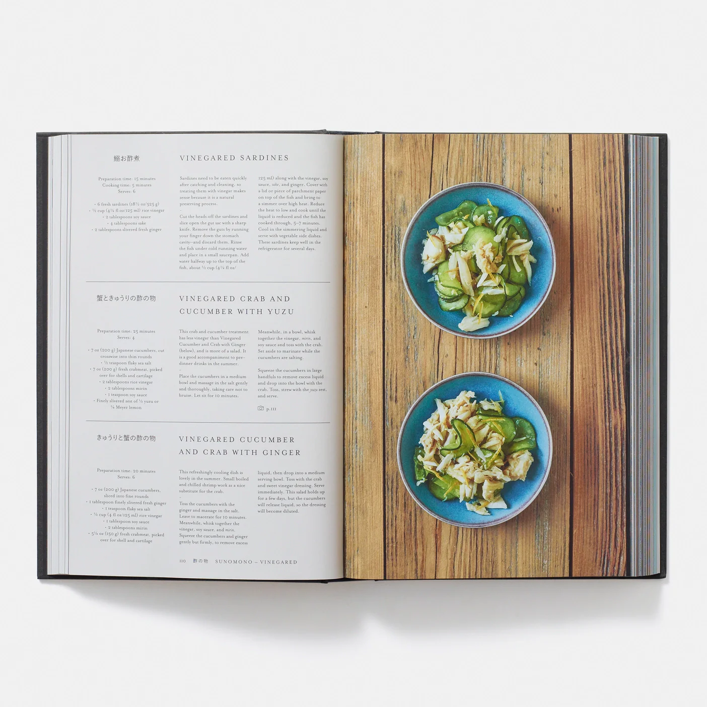 Japan The Cookbook - Image 4