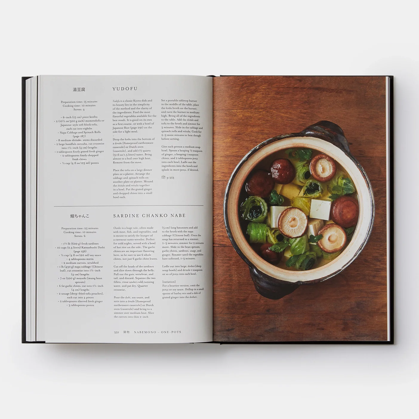 Japan The Cookbook - Image 5