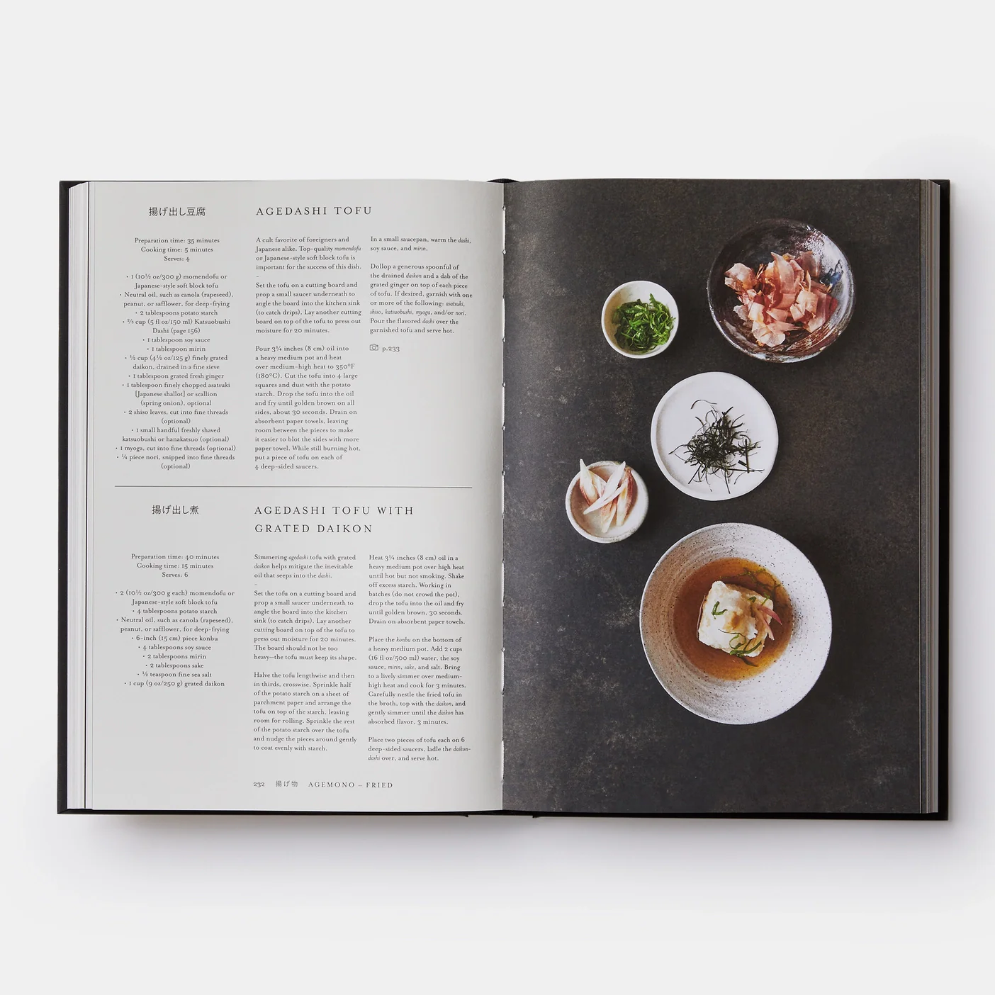 Japan The Cookbook - Image 6