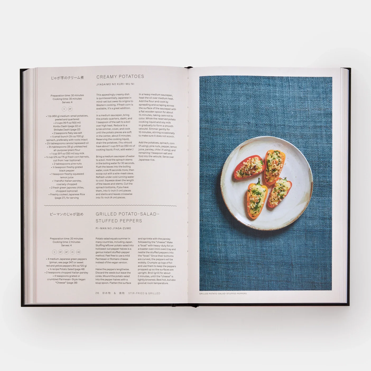 Japan Vegetarian Cookbook - Image 5