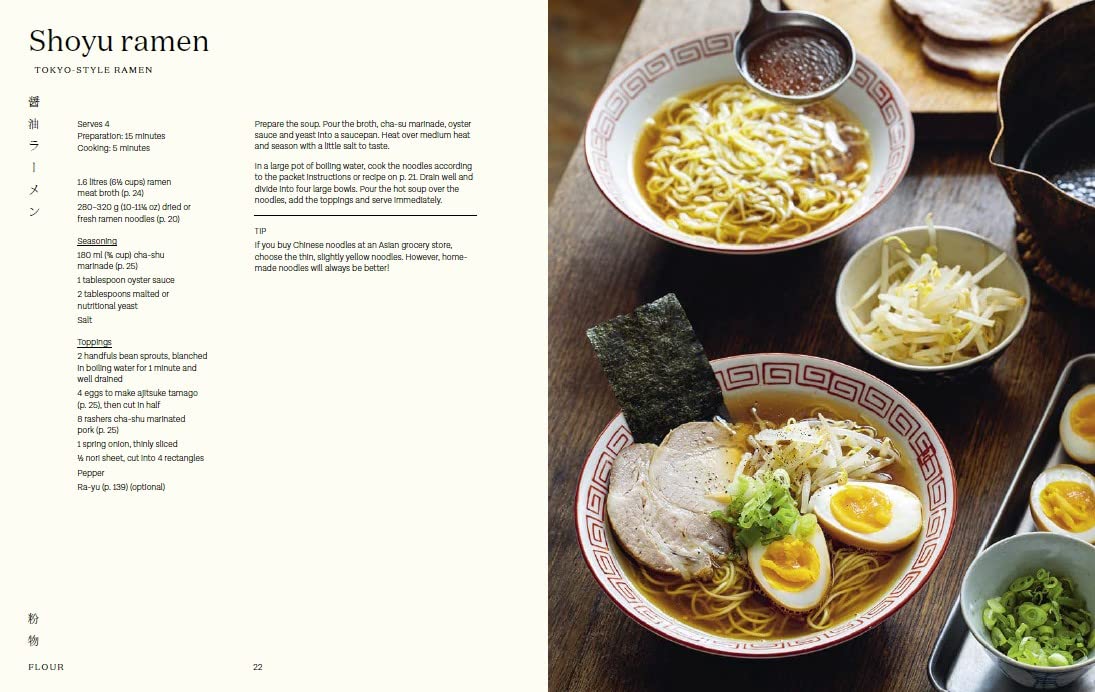 Japanese Home Cooking - Image 2