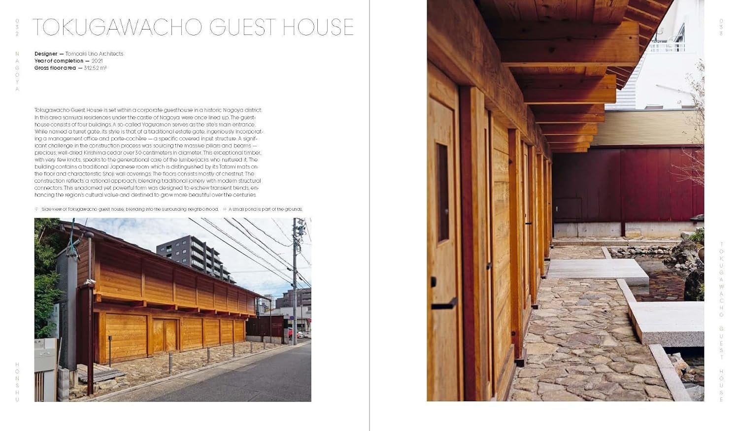 Japanese Homes: Minimalism, Balance, Elegance - Image 2