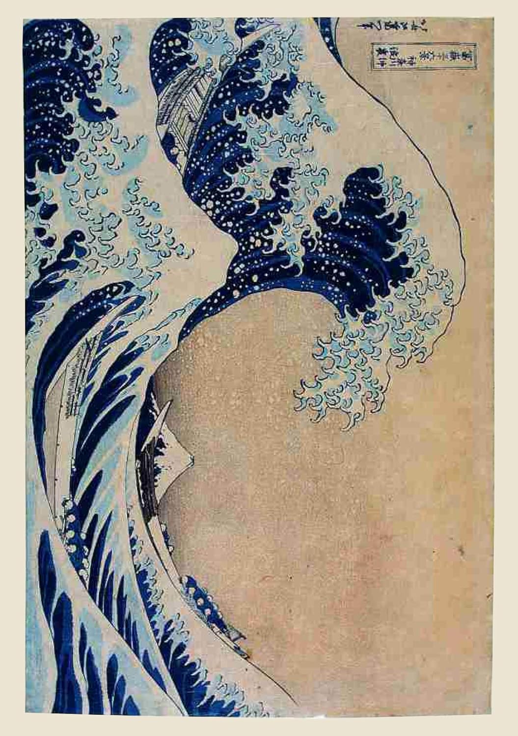 Japanese Wood Blocks Ukiyo-e: 100 Postcards - Image 3