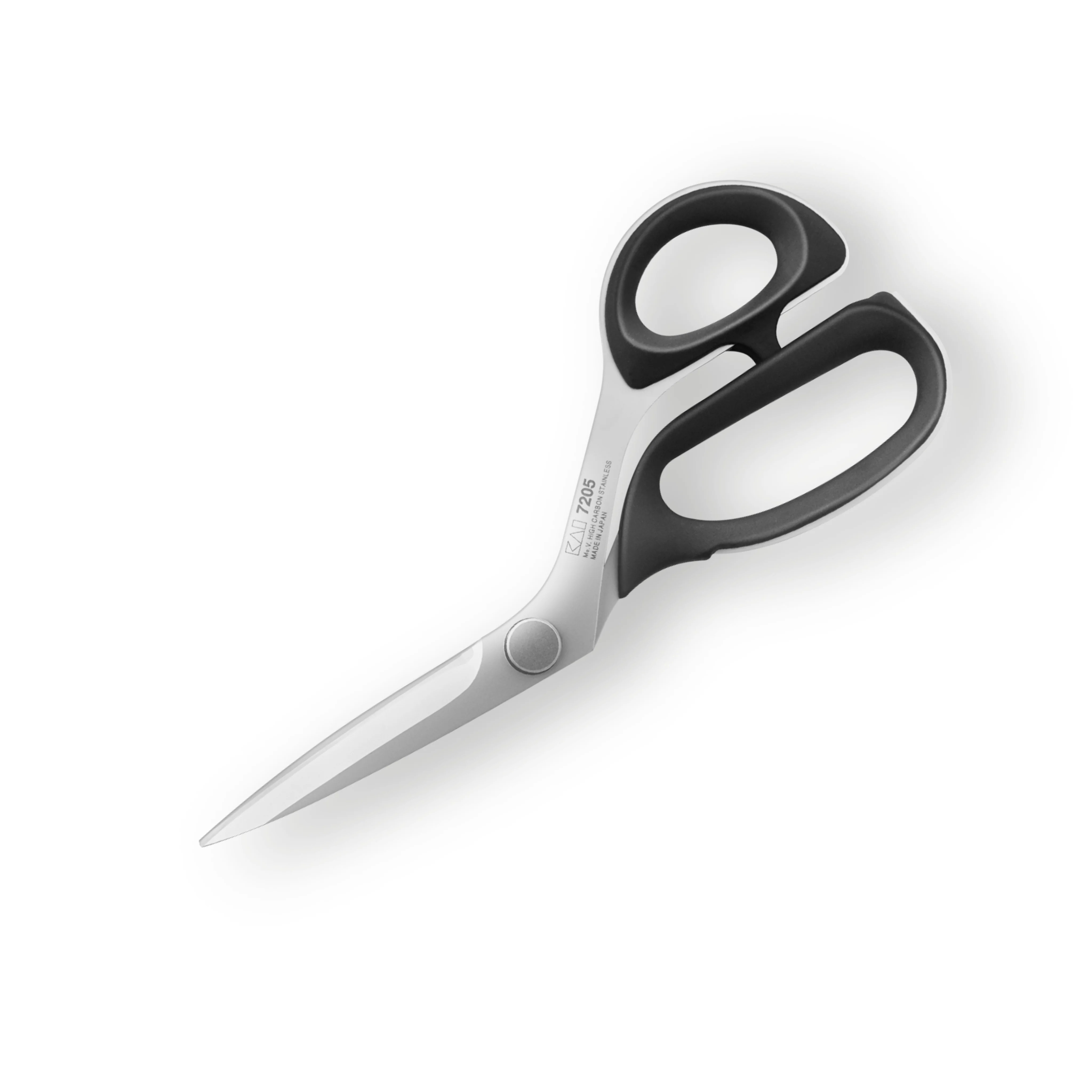 Kai Japanese 7205 Professional Scissors 20.5cm
