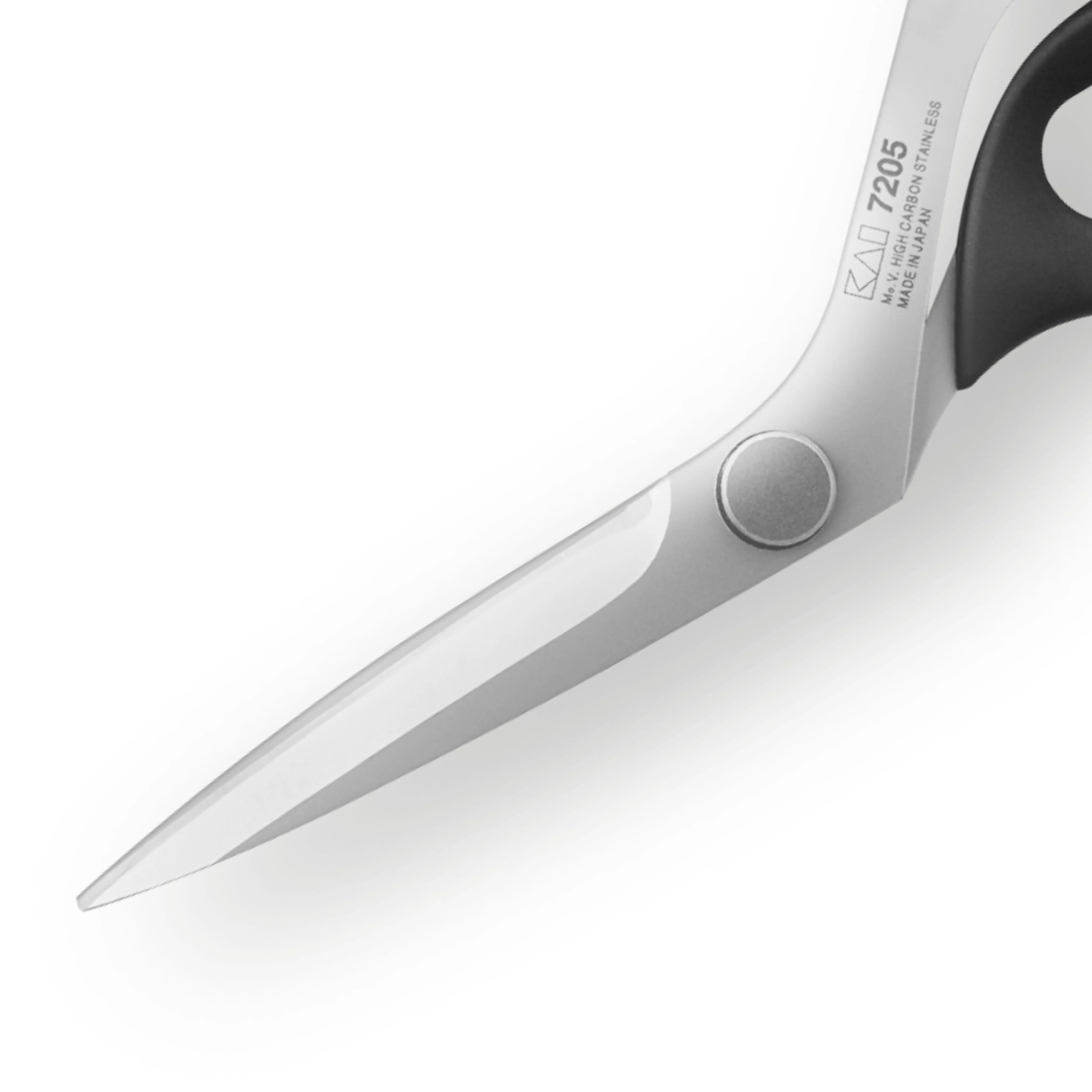 Kai Japanese 7205 Professional Scissors 20.5cm - Image 2