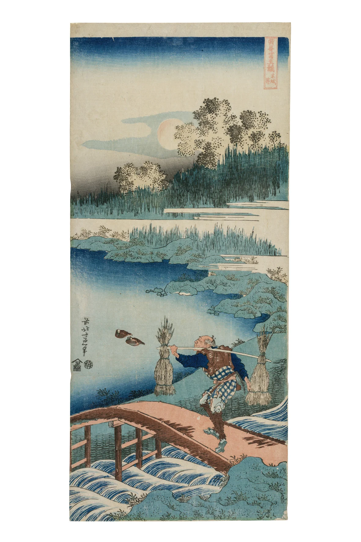 Katsushika Hokusai: 50 Masterpieces Explored - Image 8