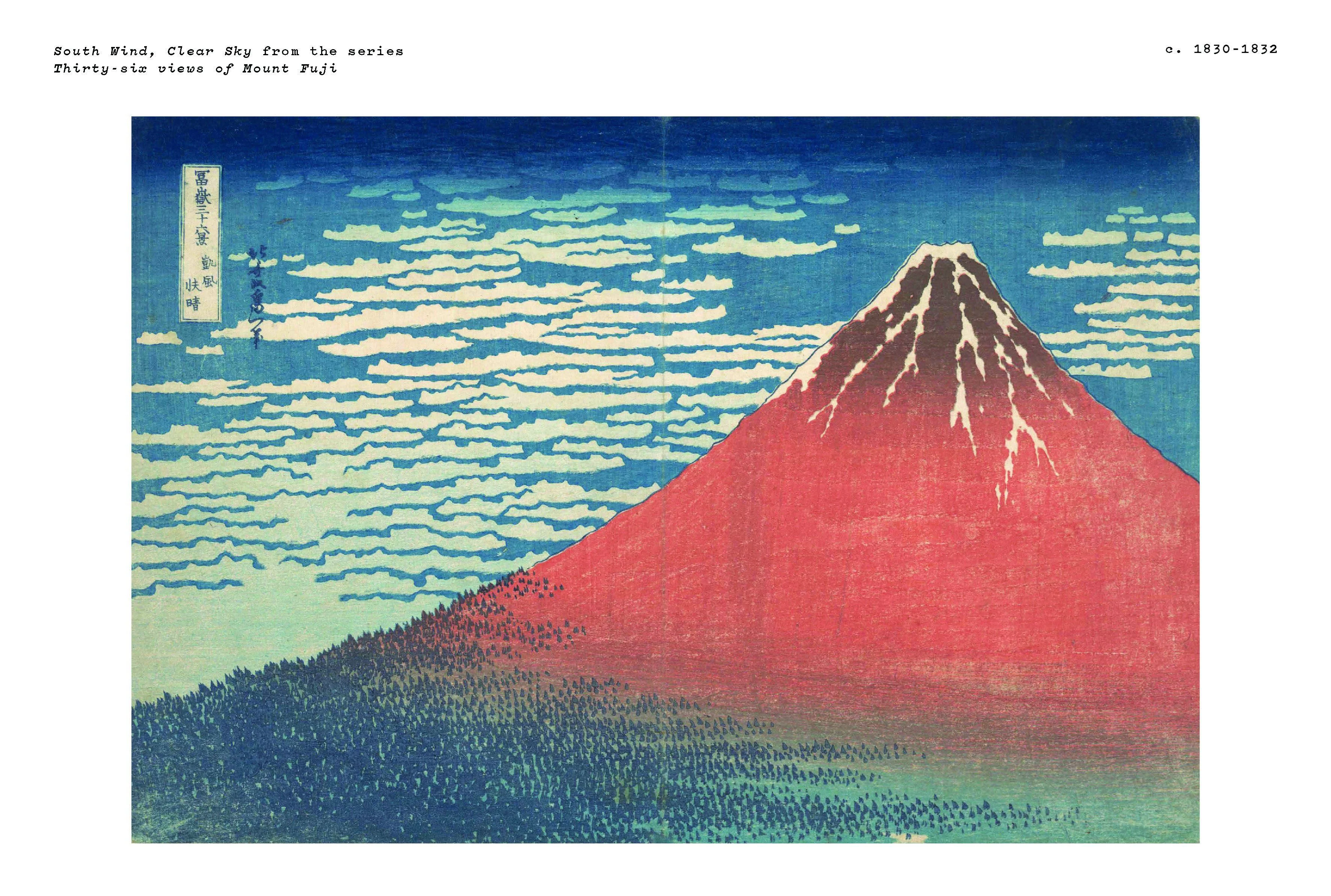 Katsushika Hokusai The Works - Image 2