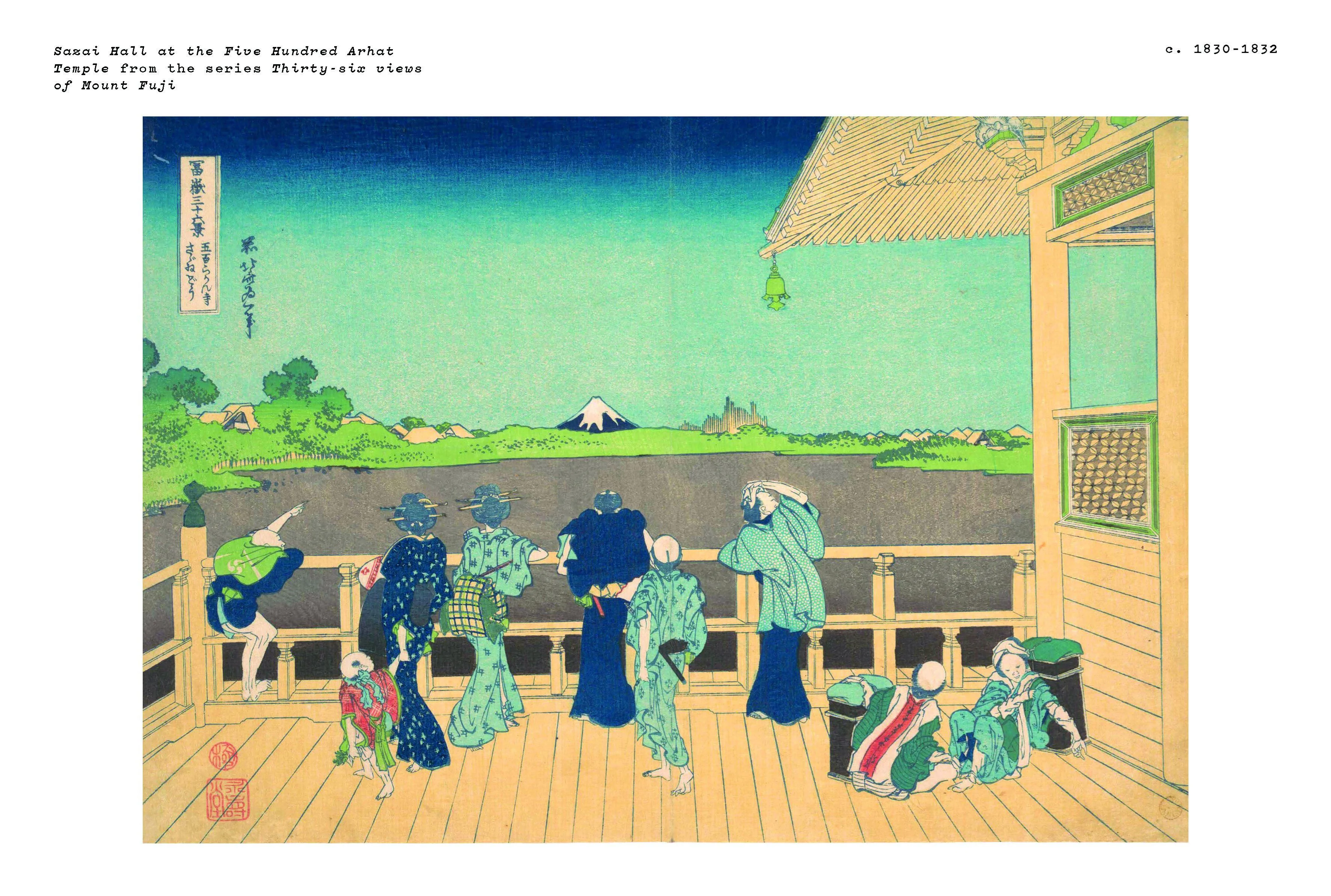 Katsushika Hokusai The Works - Image 4