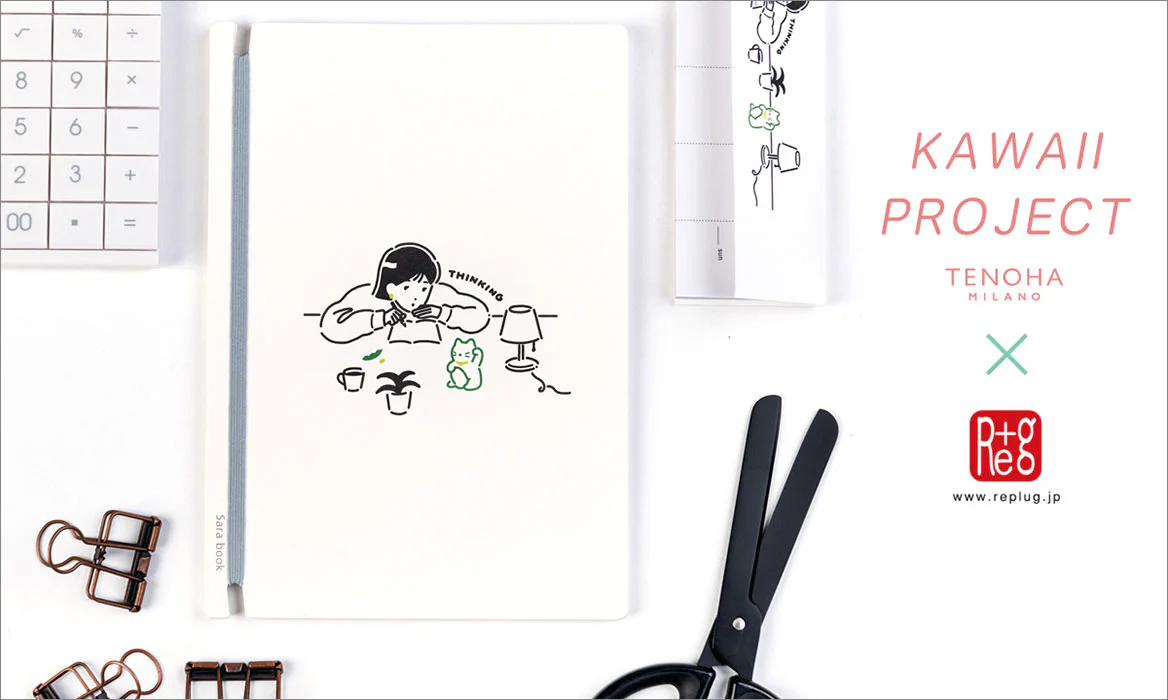 Kawaii x Sara Book Japanese Design Notebook - Sushi - Image 7