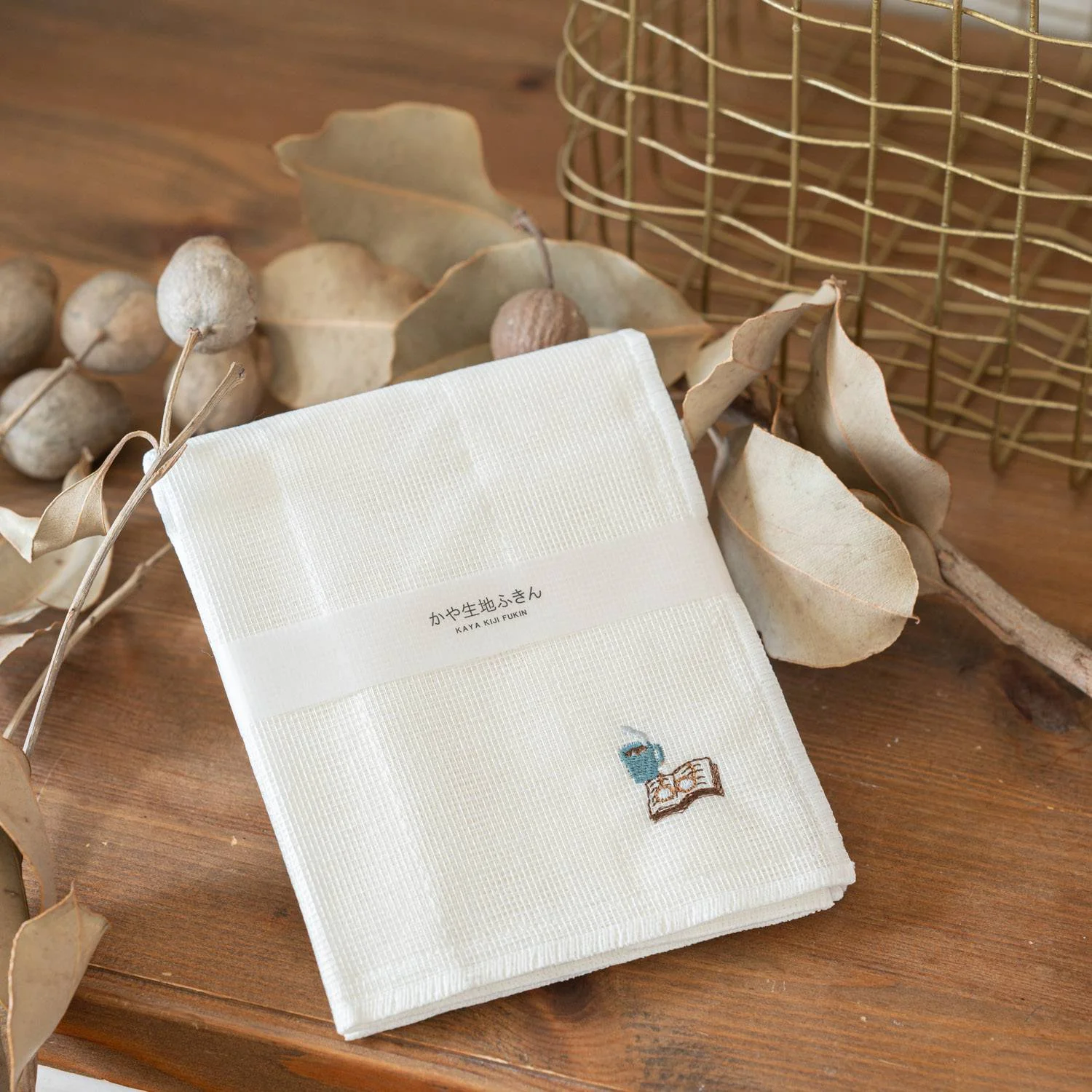 Kaya Dishcloths - Relax Time Gift Set of 4 - Image 8
