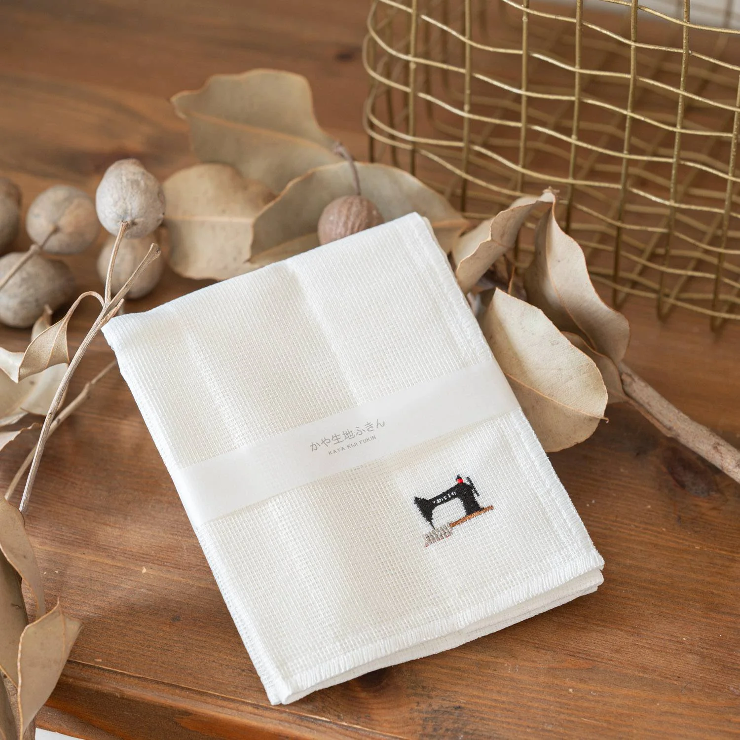 Kaya Dishcloths - Relax Time Gift Set of 4 - Image 9