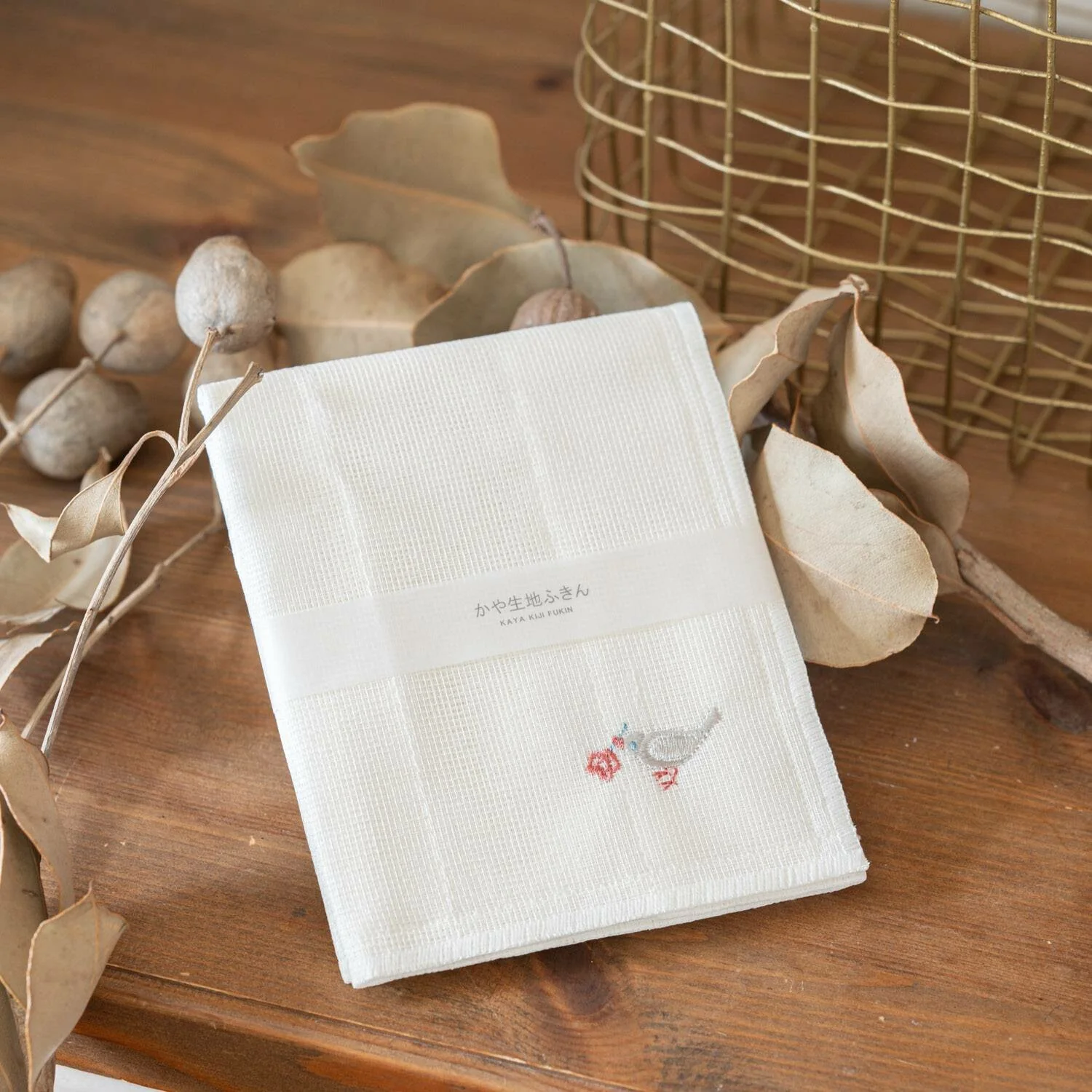 Kaya Dishcloth - Birds & flowers 30cm