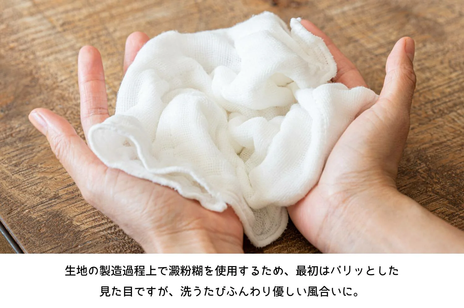 Kaya Dishcloth - Tools 30cm - Image 7