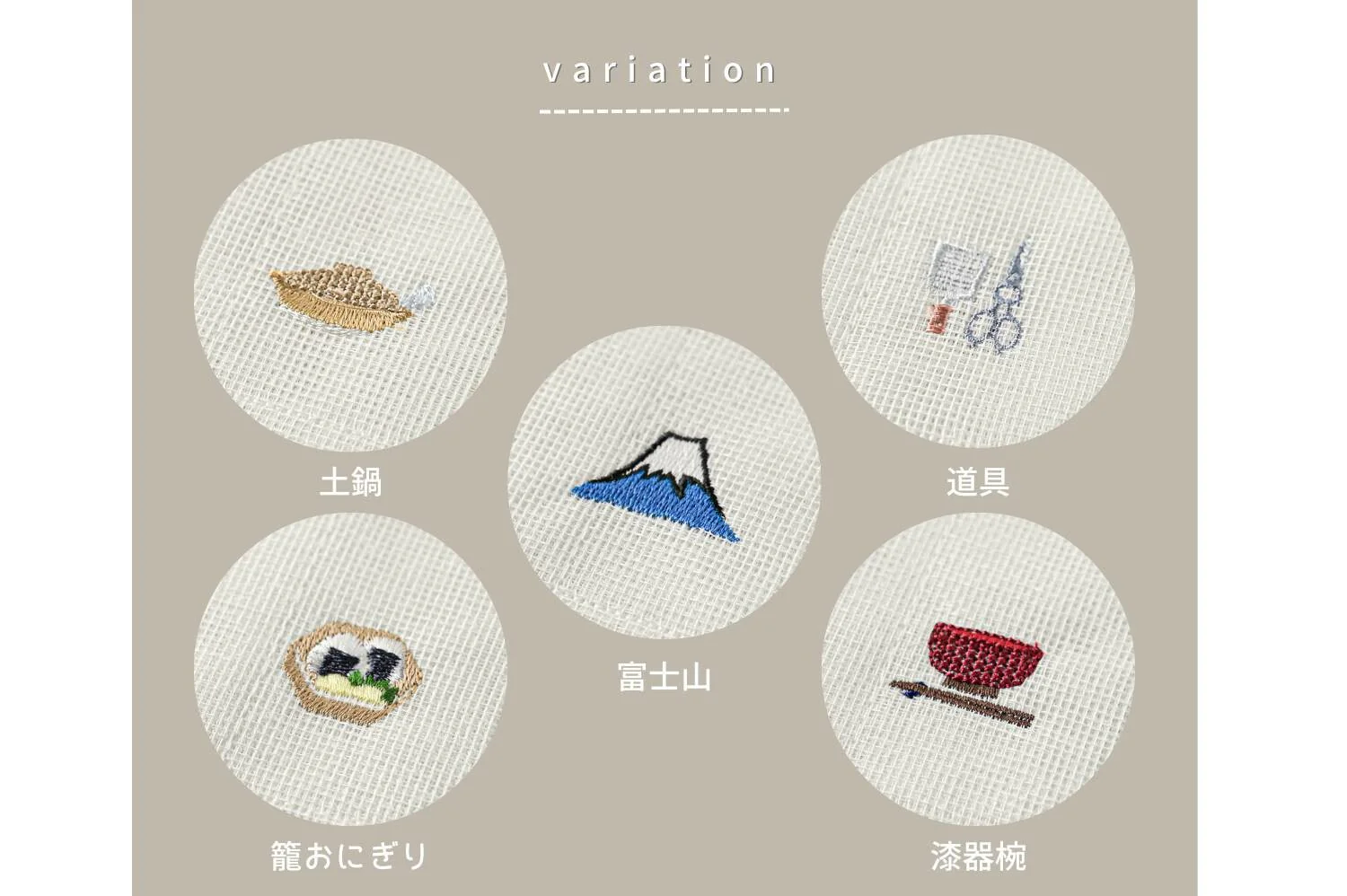 Kaya Dishcloth - Tools 30cm - Image 5