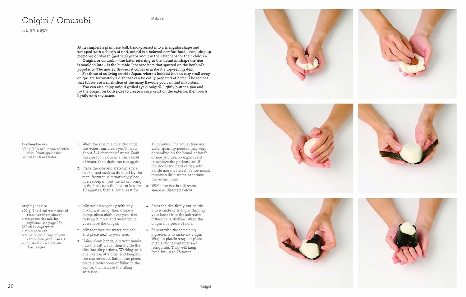 Konbini: Cult Recipes - Image 7