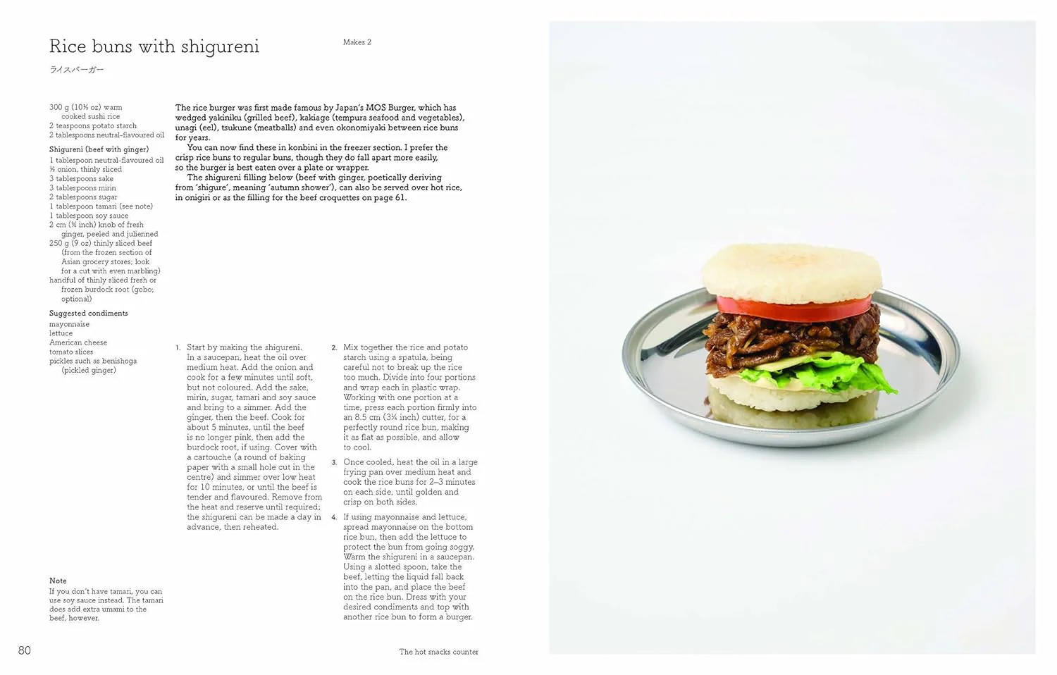 Konbini: Cult Recipes - Image 9