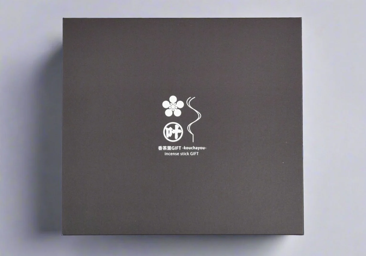 Kouchayou Incense & Flower Gift Set Houjicha - Image 3