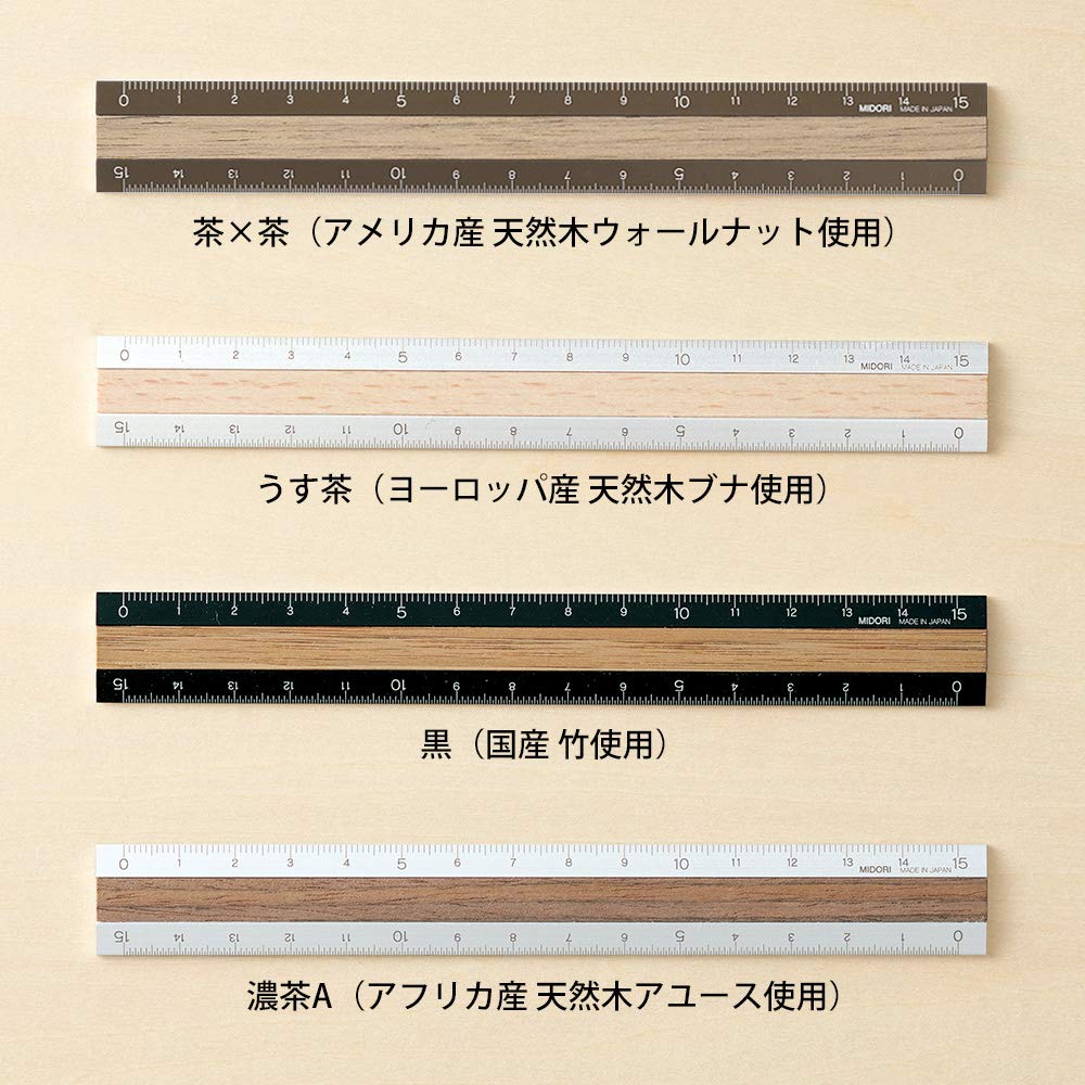 Midori Aluminium ruler 15cm Black & Bamboo - Image 5