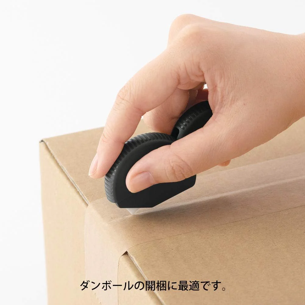Midori Cardboard Cutter, Black - Image 3