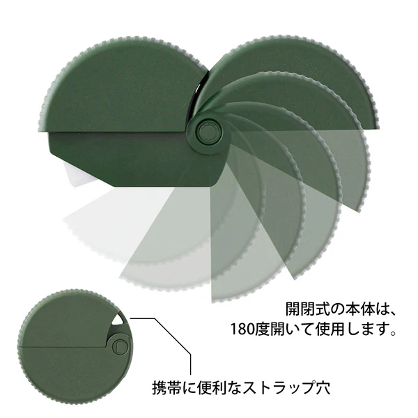 Midori Cardboard Cutter, Khaki - Image 5