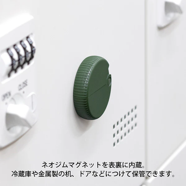 Midori Cardboard Cutter, Khaki - Image 6