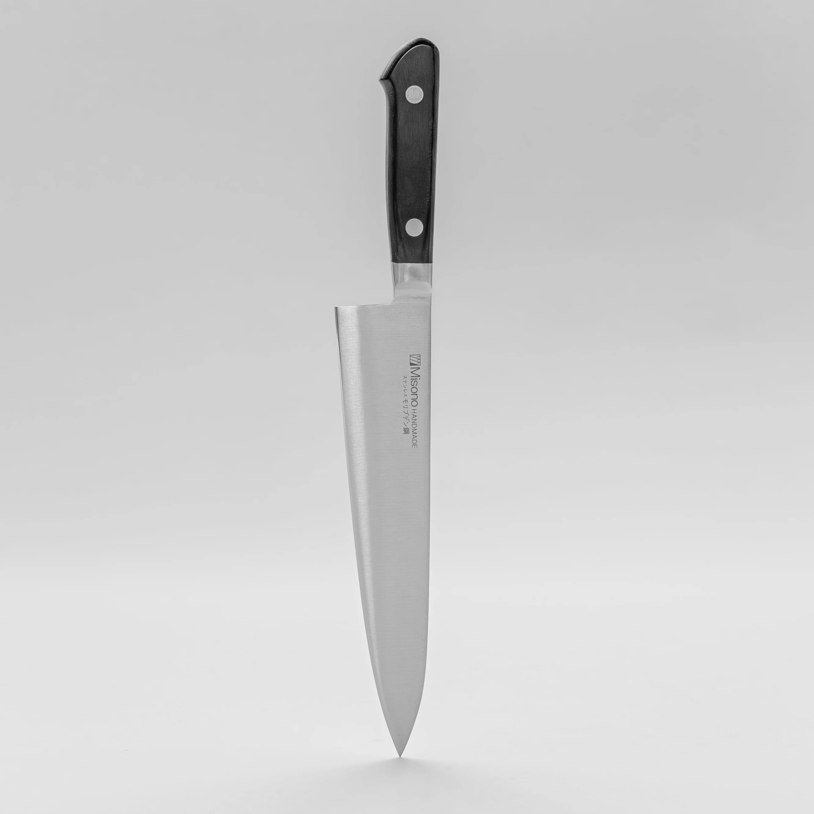 Misono Molybdenum Steel Gyuto Knife 21cm