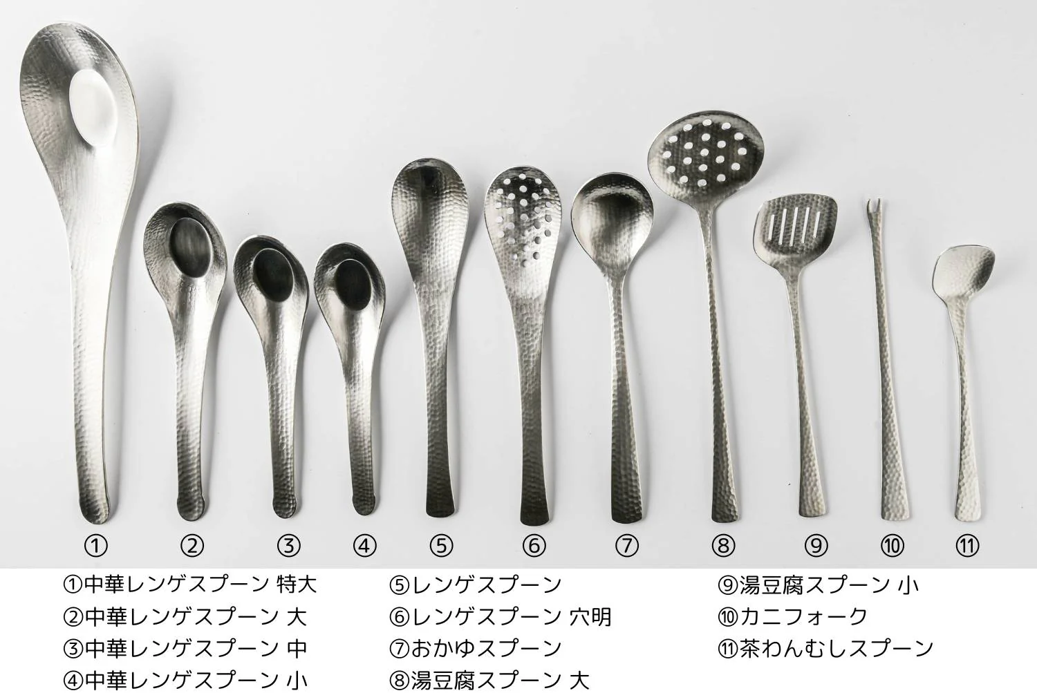 Nagomi Hammered Large Spoon 15cm - Image 9