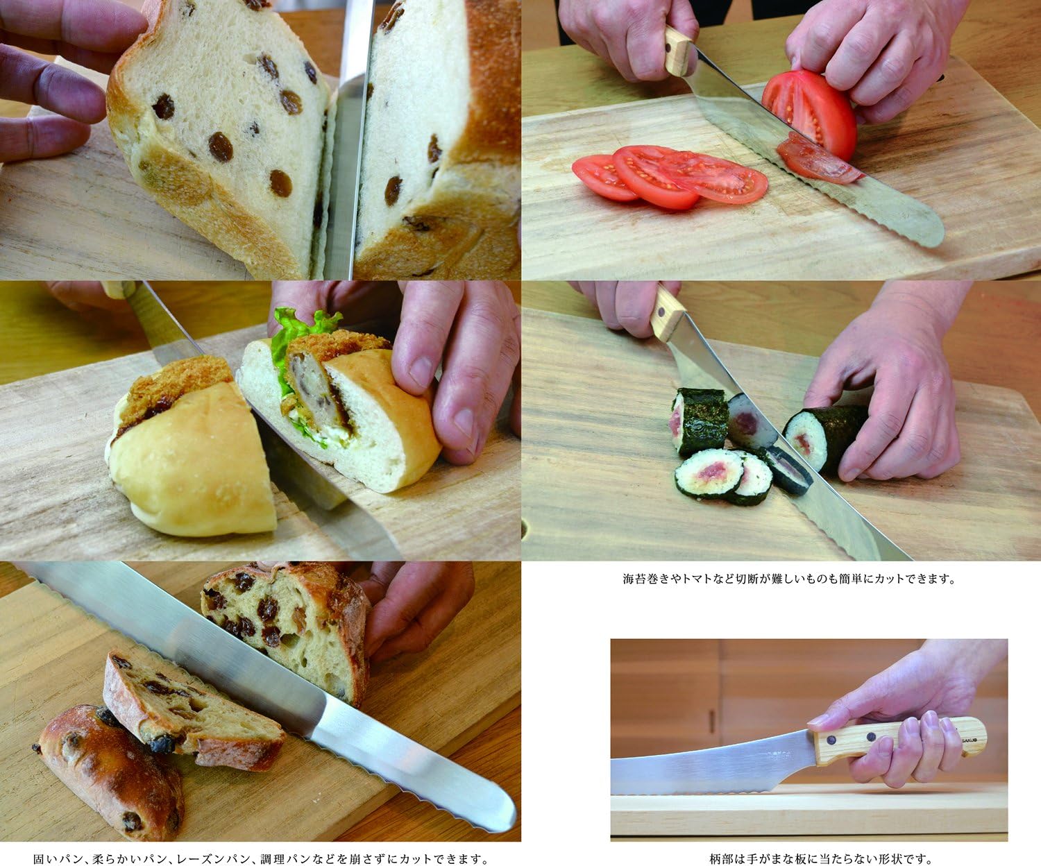 Tomita Style Wavy Bread Knife 30.5cm - Image 6