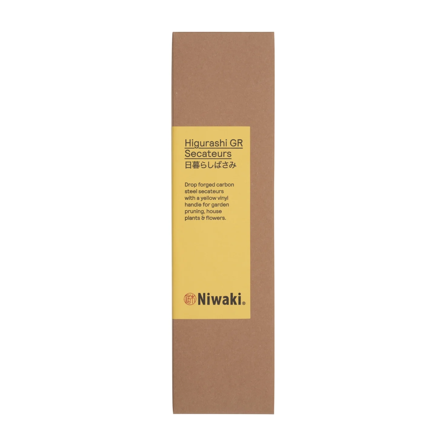 Niwaki Higurashi GR Secateurs - Image 4