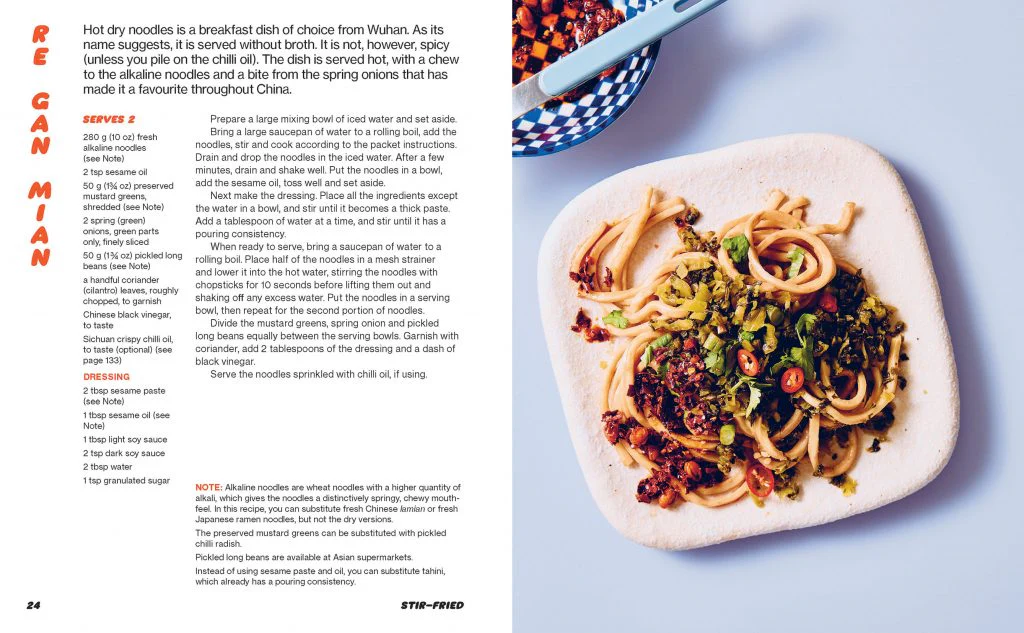 Noods: 80 Slurpable Noodle Recipes - Image 4