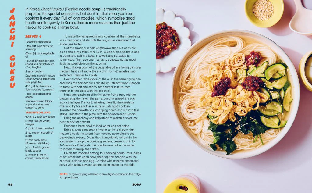 Noods: 80 Slurpable Noodle Recipes - Image 6