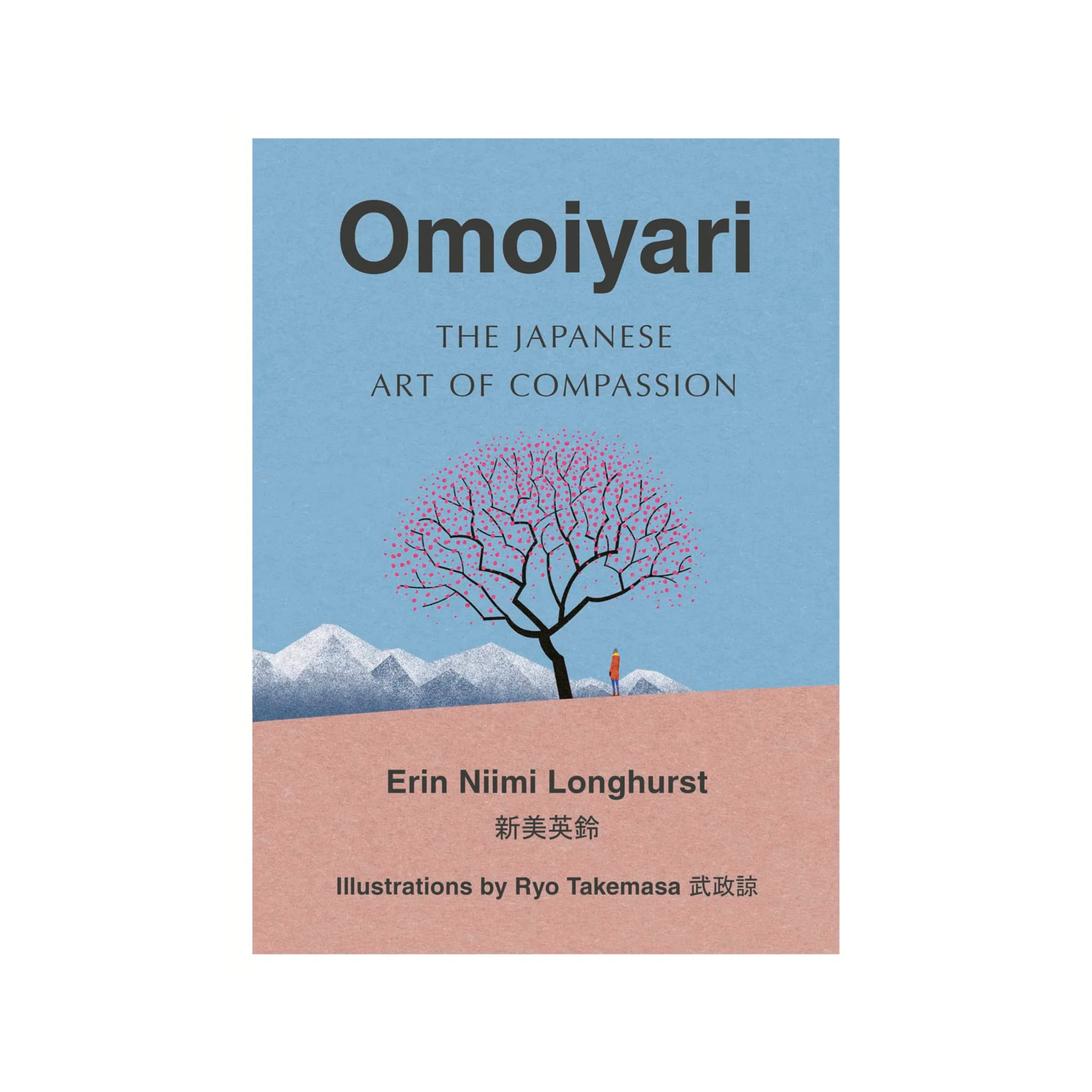 Omoiyari: The Japanese Art of Compassion