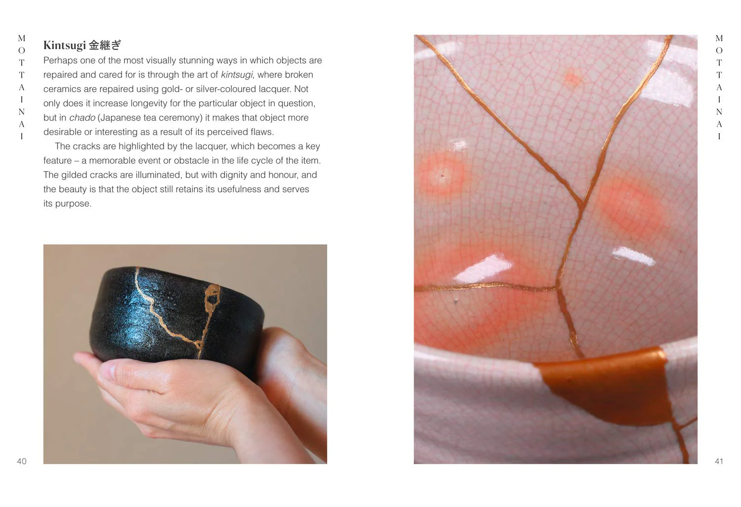 Omoiyari: The Japanese Art of Compassion - Image 3