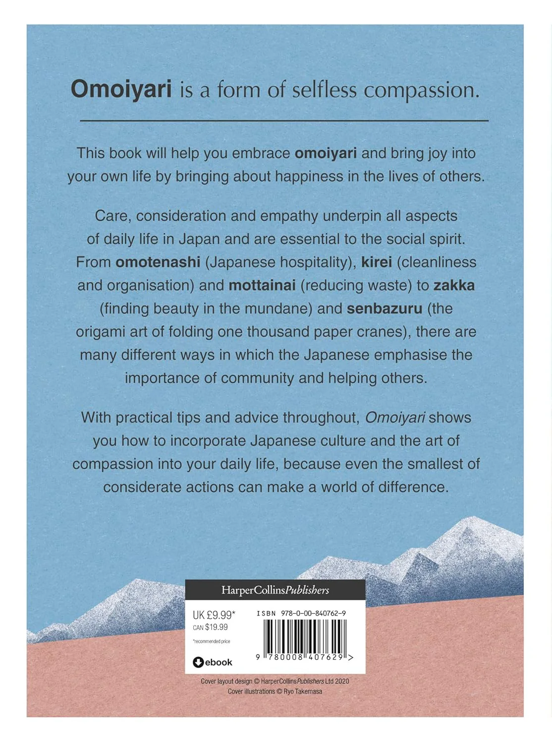 Omoiyari: The Japanese Art of Compassion - Image 6