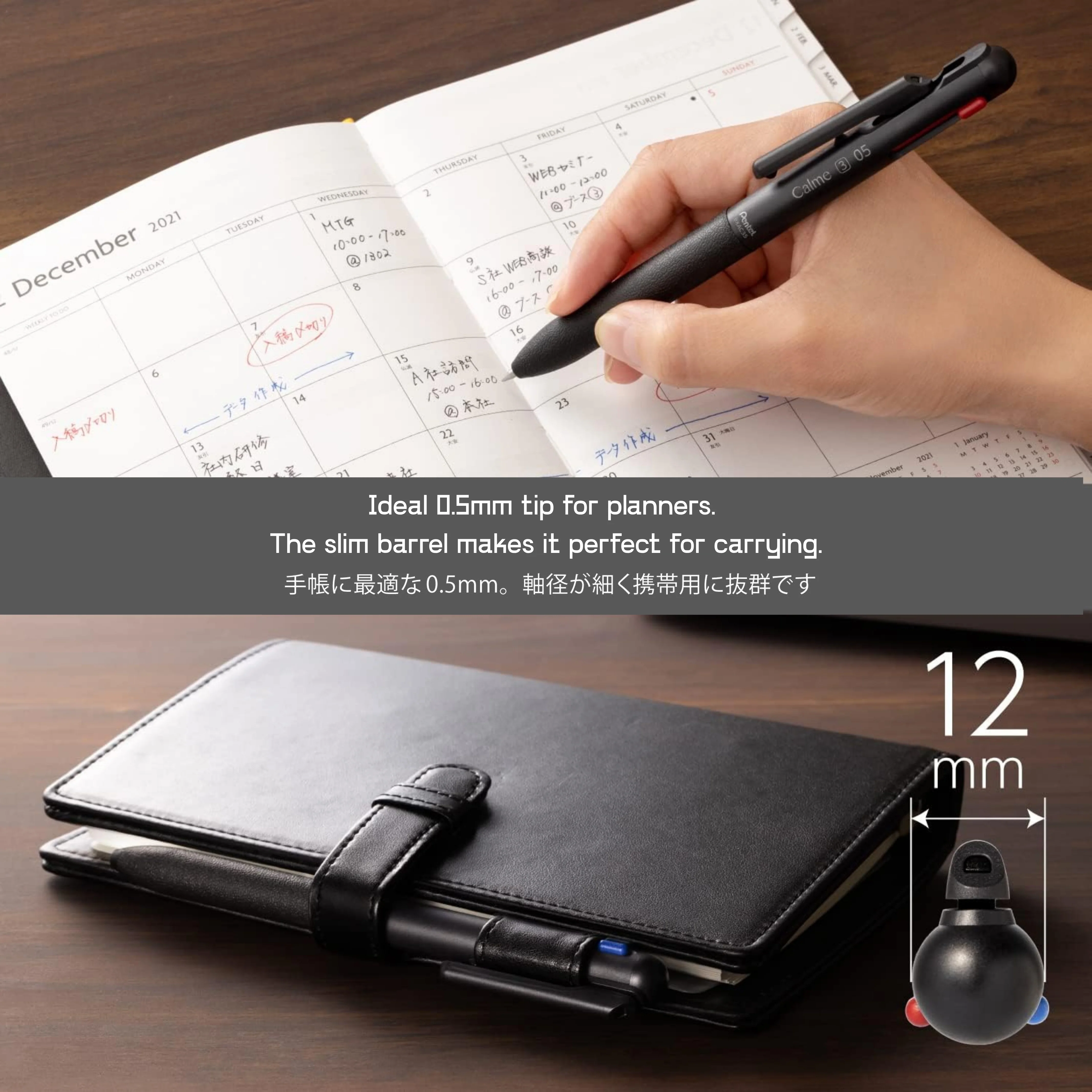Pentel Calme 3 Colours Ballpoint Pen 0.5mm - Black - Image 5