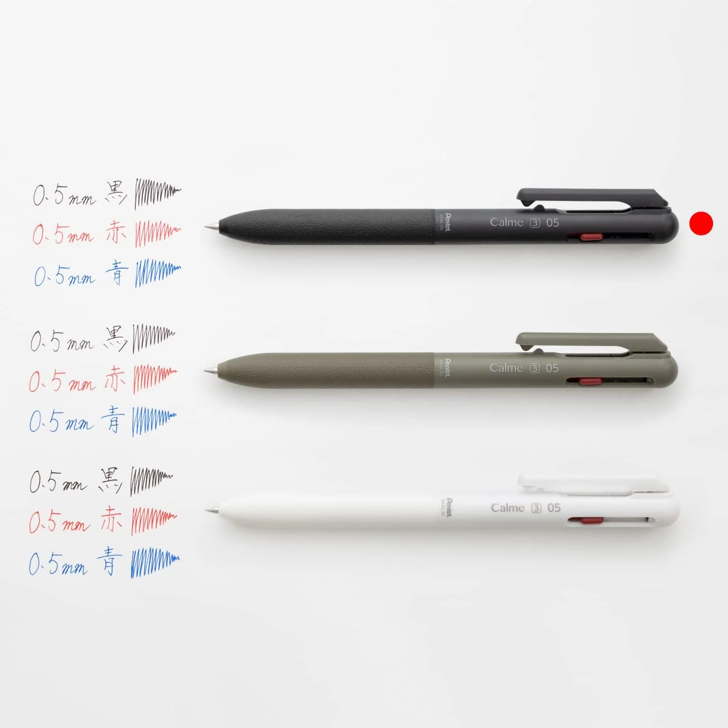 Pentel Calme 3 Colours Ballpoint Pen 0.5mm - Black - Image 7