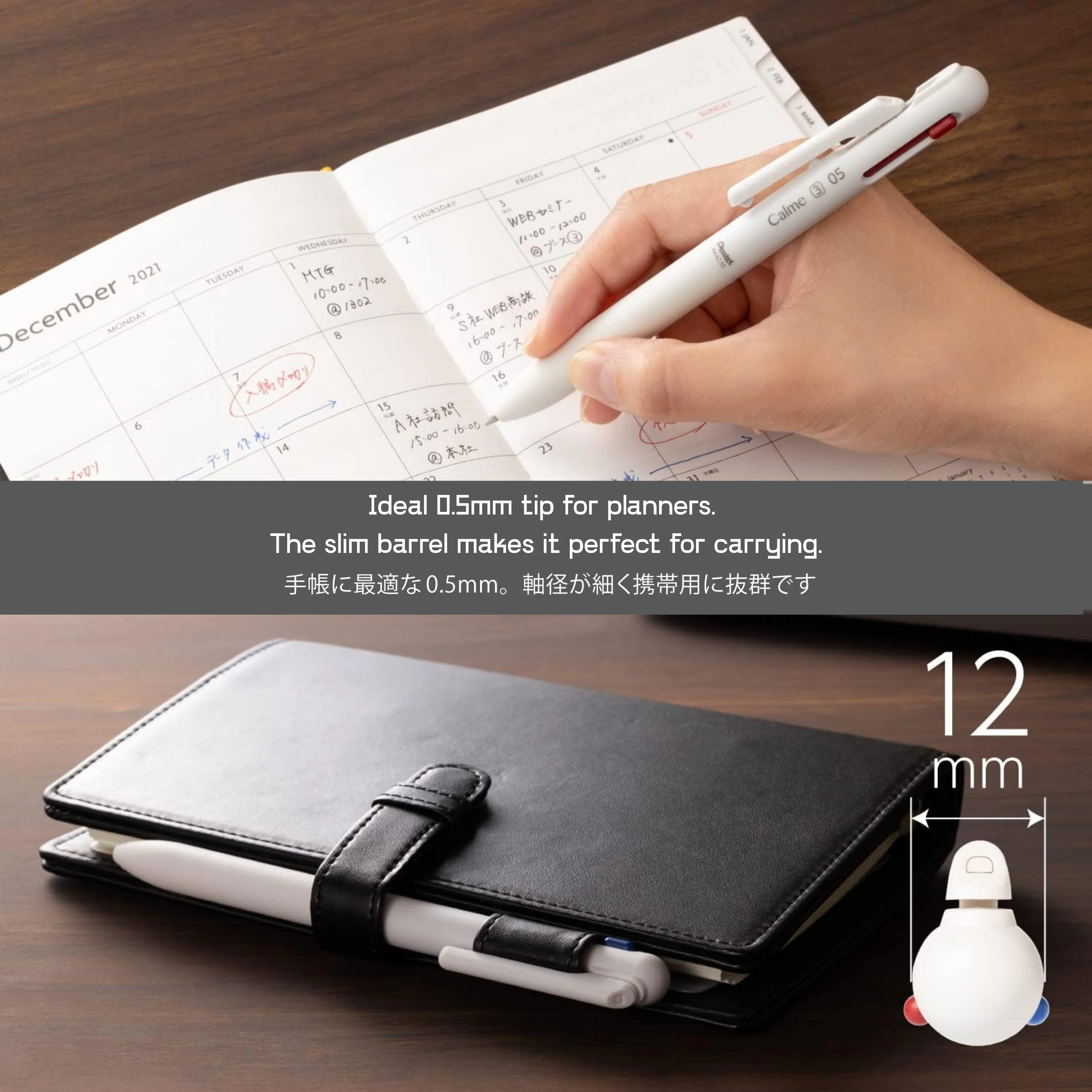 Pentel Calme 3 Colours Ballpoint Pen 0.5mm - Greyish White - Image 5