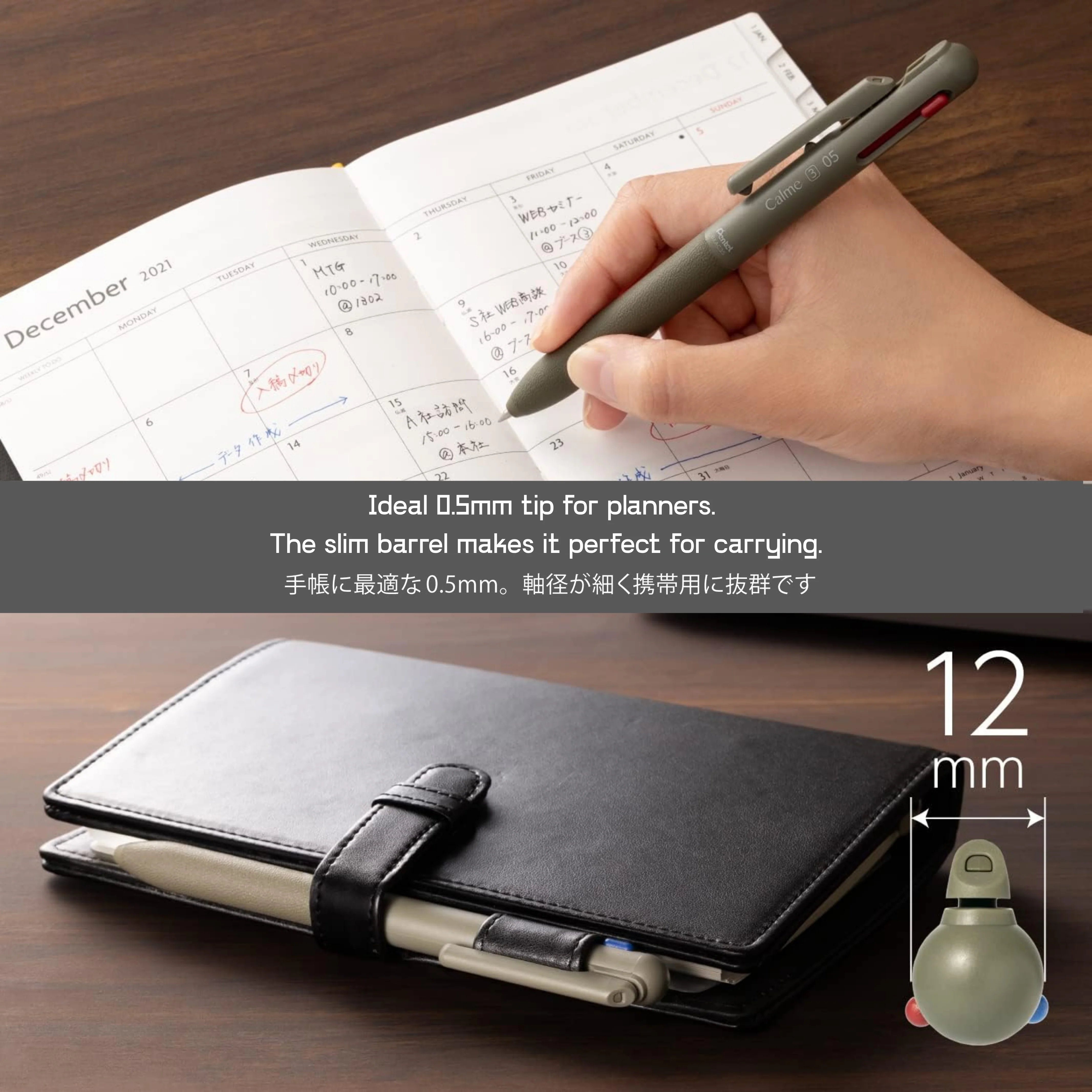 Pentel Calme 3 Colours Ballpoint Pen 0.5mm - Khaki - Image 5