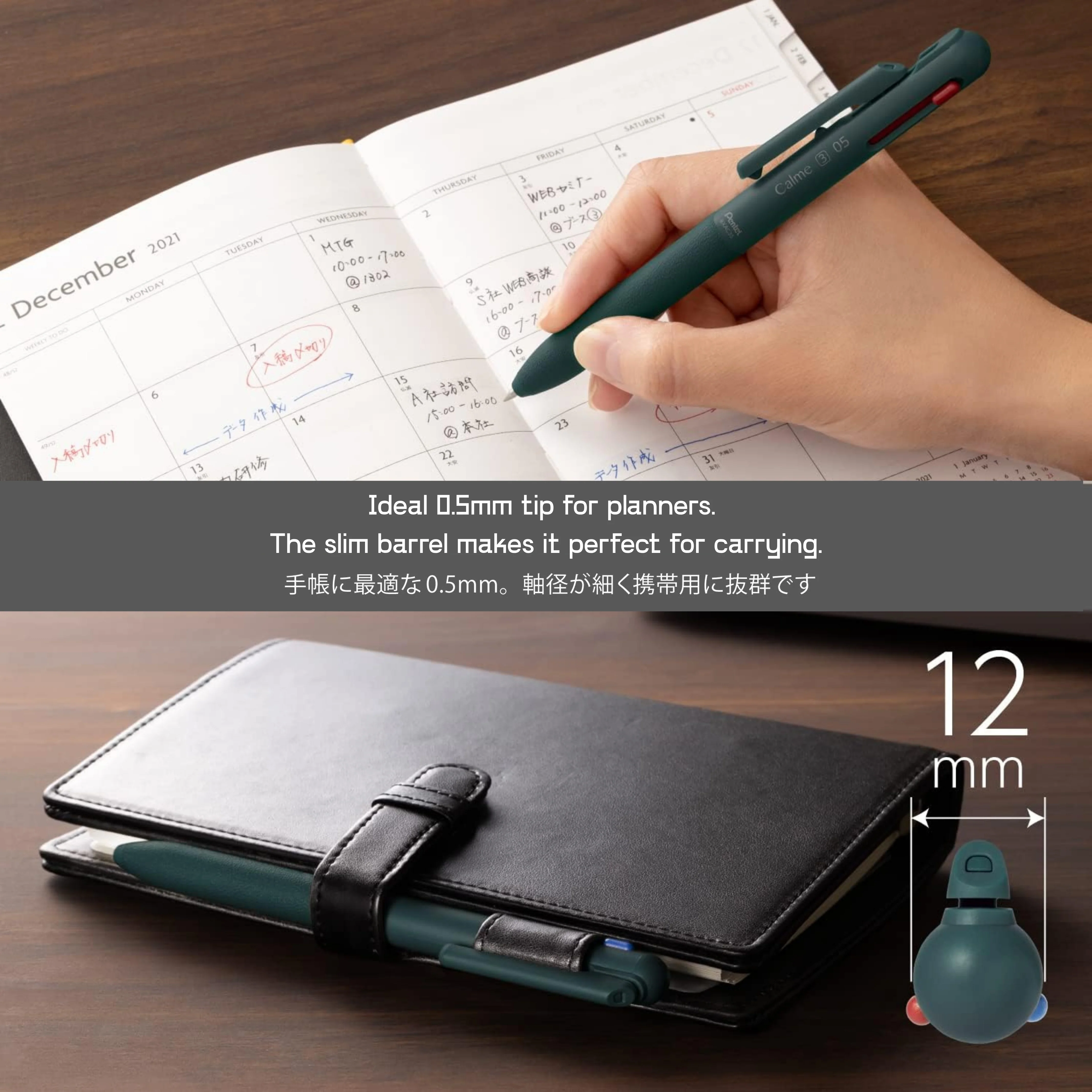 Pentel Calme 3 Colours Ballpoint Pen 0.5mm - Turquoise Blue - Image 6