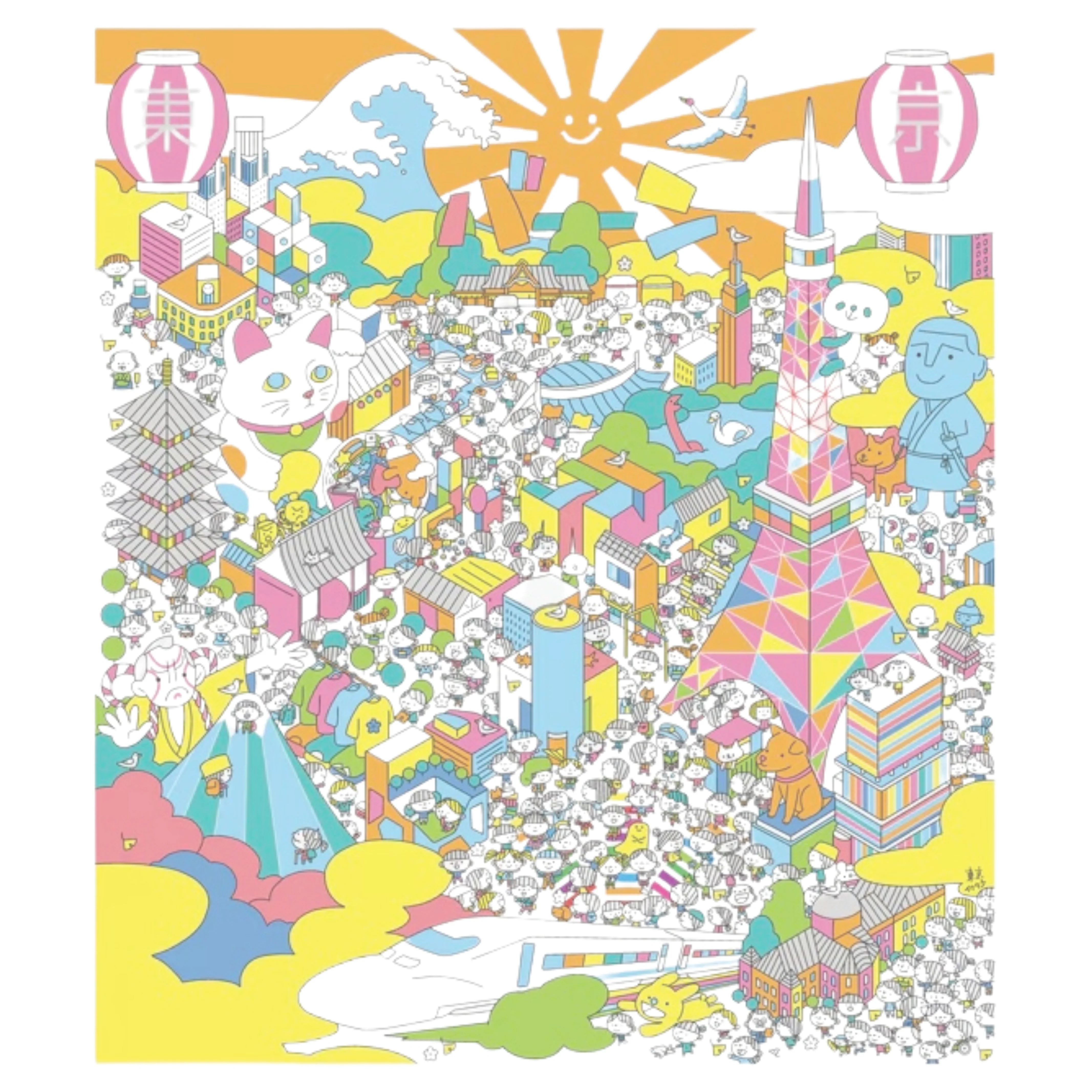 Printed Japanese Dishcloth - Ikutake Makoto Tokyo - Image 2