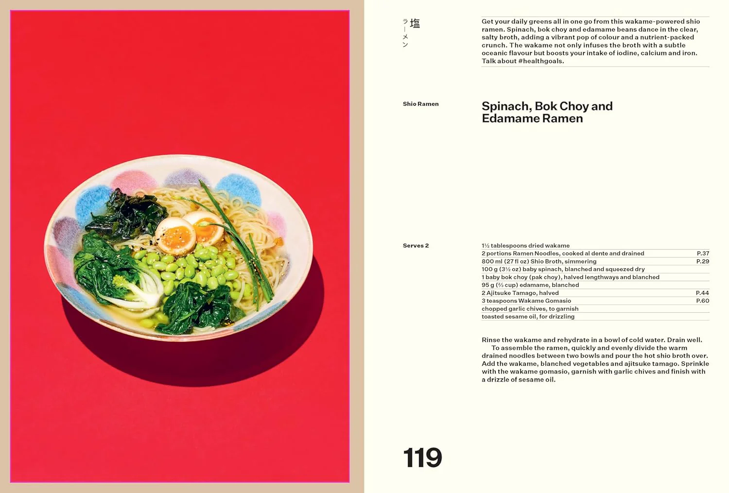 Ramen For Days: A Japanese Noodle Book For Everyone - Image 11