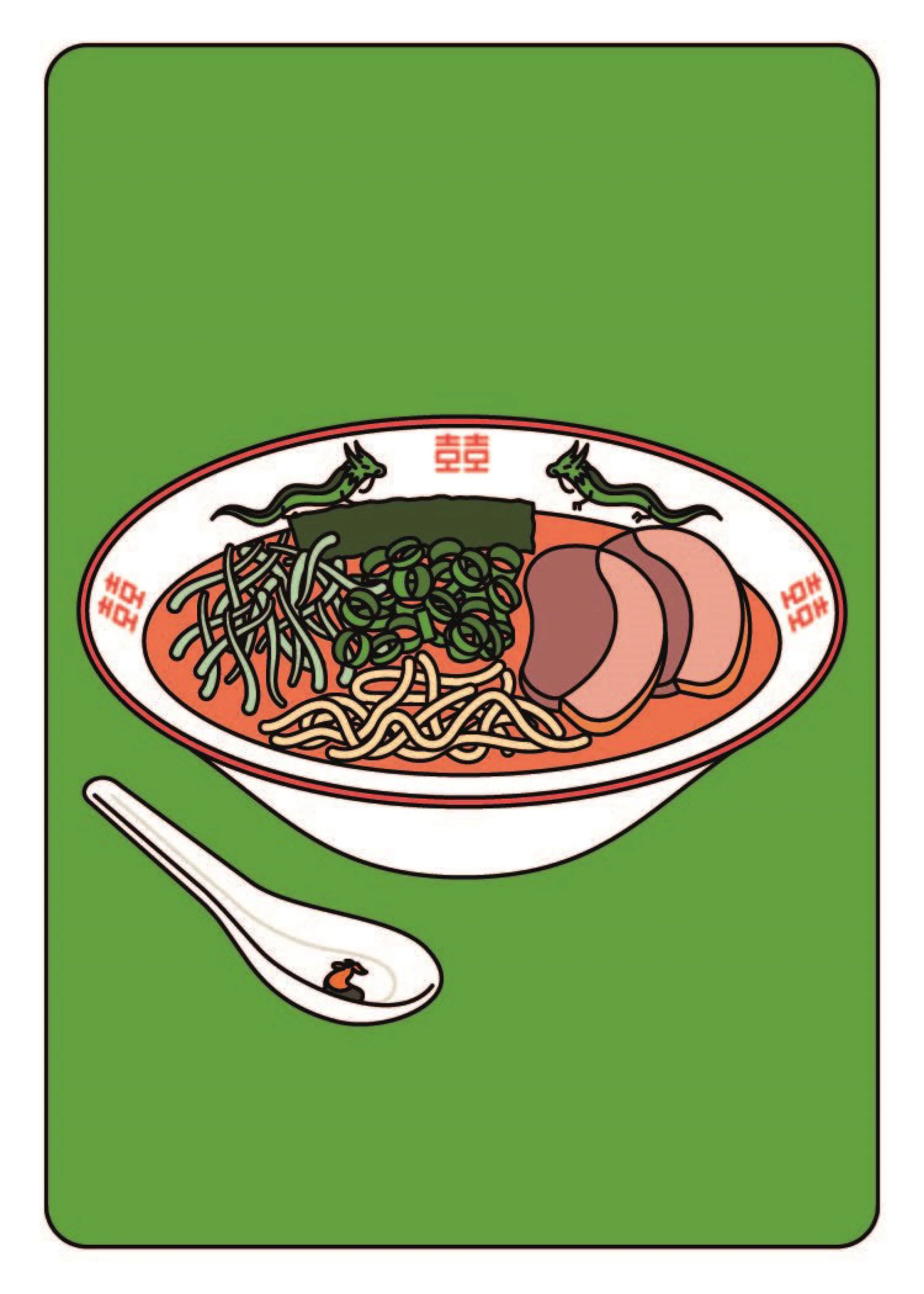 Ramen Ramen Memory Game - Image 4