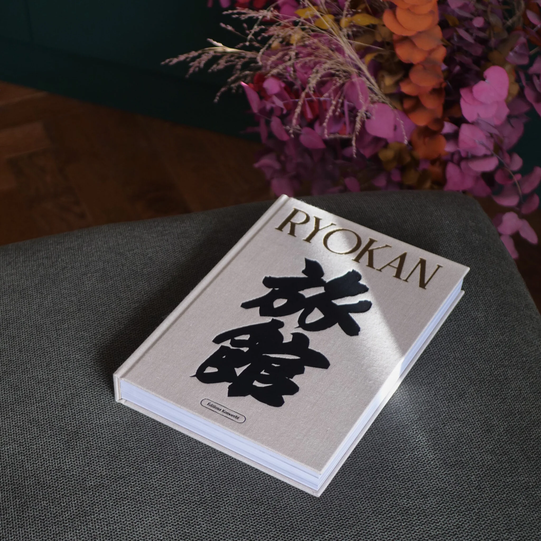 Editions Komorebi