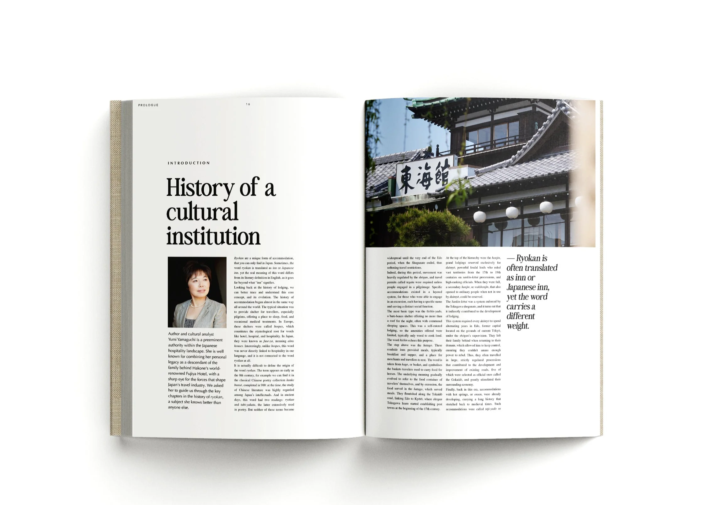 Ryokan: The New Voices Of Hospitality - Image 13