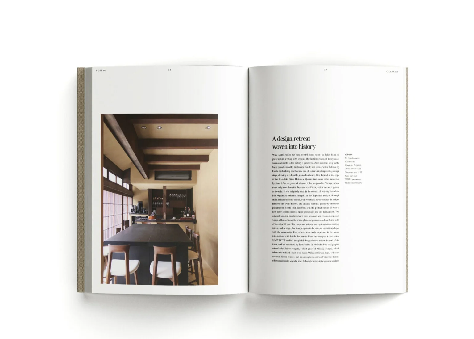 Ryokan: The New Voices Of Hospitality - Image 5