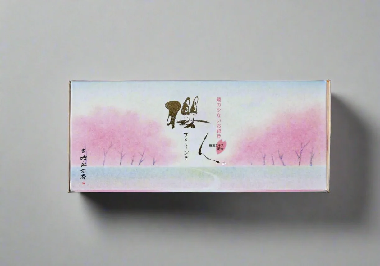 Sakurabito Incense Medium