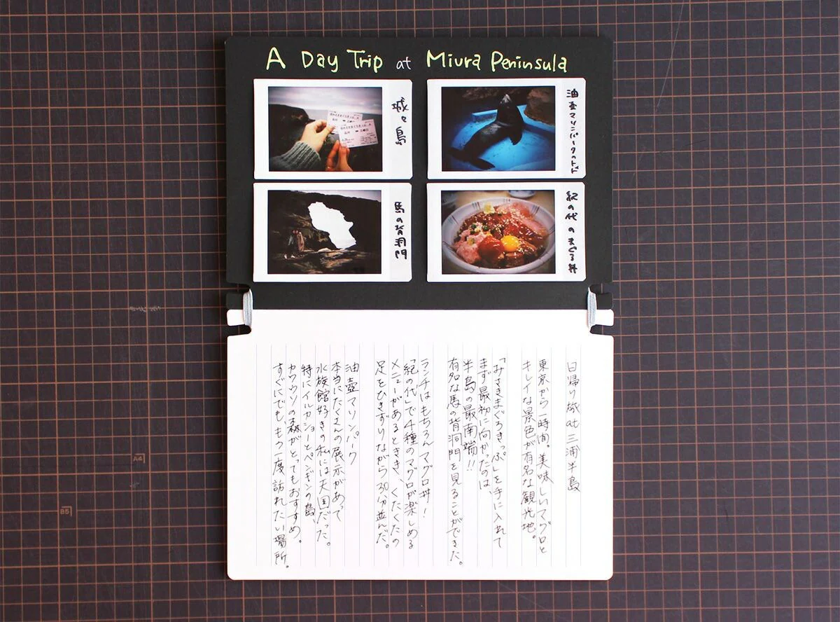 Sara Book A5 Ruled Refill Pages - White - Image 3