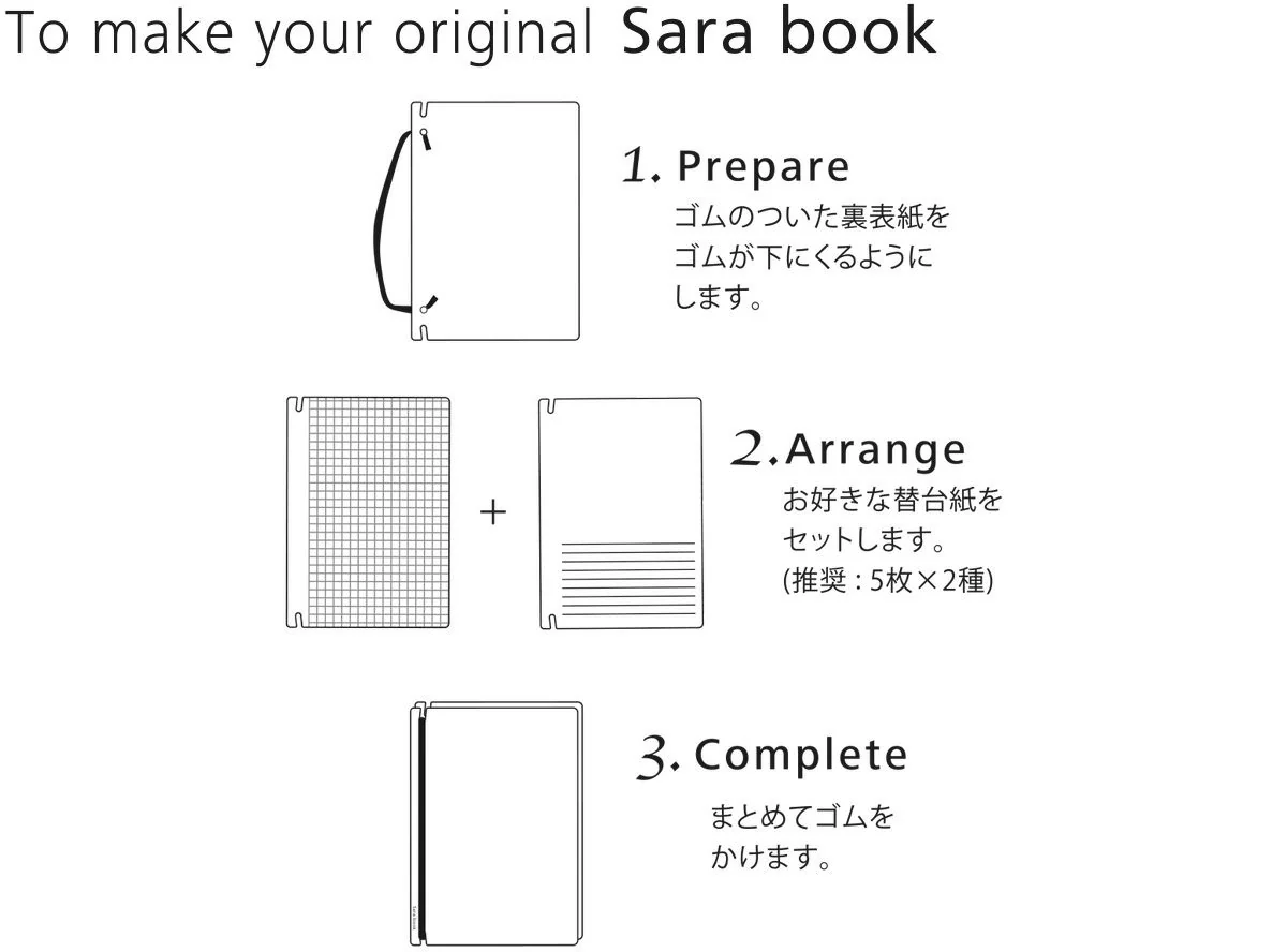Sara Book A5 Ruled Refill Pages - White - Image 8
